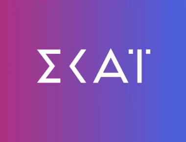 O ΣΚΑΪ «τελειώνει» ακόμα μία εκπομπή του – Αποχωρεί ( ; ) ο παρουσιαστής